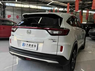 Honda XR-V 2022 купить из Китая, цена 1 479 000 ₽ — Suifenhe Auto