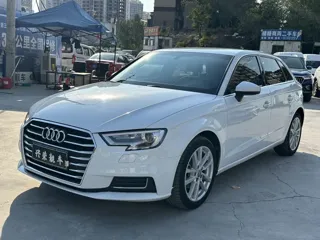 Audi A3 2020 купить из Китая, цена 1 574 000 ₽ — Suifenhe Auto