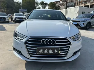 Audi A3 2020 купить из Китая, цена 1 574 000 ₽ — Suifenhe Auto