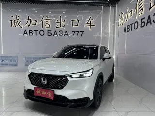 Honda XR-V 2023