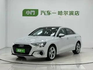 Audi A3 2022 купить из Китая, цена 2 178 000 ₽ — Suifenhe Auto