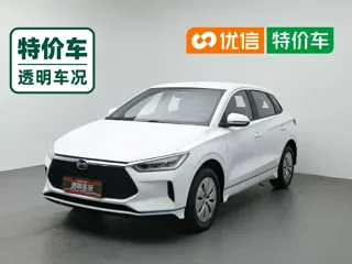 BYD e2 2020 купить из Китая, цена 880 000 ₽ — Suifenhe Auto