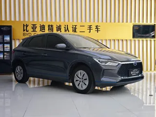 BYD e2 2021 купить из Китая, цена 1 158 000 ₽ — Suifenhe Auto