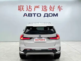BMW X1 2024 купить из Китая, цена 4 012 000 ₽ — Suifenhe Auto