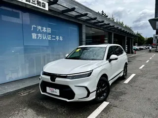 Honda Breeze 2026 купить из Китая, цена 4 268 000 ₽ — Suifenhe Auto