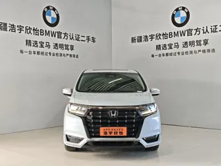 Honda Elysion 2024 купить из Китая, цена 5 236 000 ₽ — Suifenhe Auto
