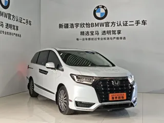 Honda Elysion 2024 купить из Китая, цена 5 236 000 ₽ — Suifenhe Auto