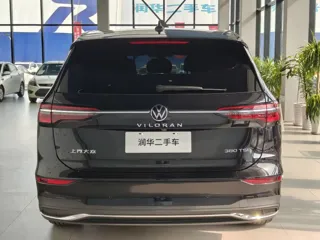 Volkswagen Viloran 2025 купить из Китая, цена 5 638 000 ₽ — Suifenhe Auto