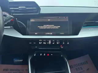 Audi A3 2022 купить из Китая, цена 2 178 000 ₽ — Suifenhe Auto