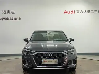 Audi A3 2021 купить из Китая, цена 1 773 000 ₽ — Suifenhe Auto
