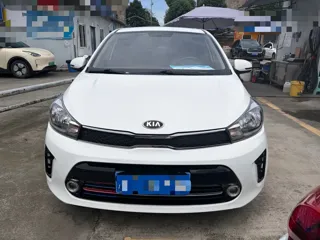 Kia Pegas 2019