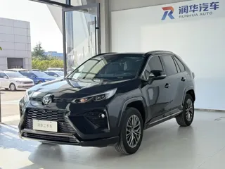 Toyota Wildlander 2024