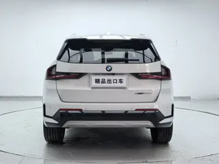 BMW X1 2024 купить из Китая, цена 4 572 000 ₽ — Suifenhe Auto