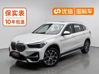 BMW X1 2021 купить из Китая, цена 1 927 000 ₽ — Suifenhe Auto