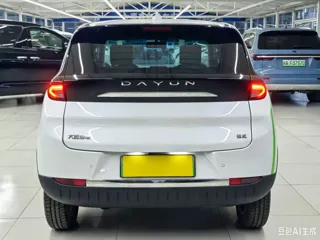 Dayun Yuehu 2022 купить из Китая, цена 880 000 ₽ — Suifenhe Auto