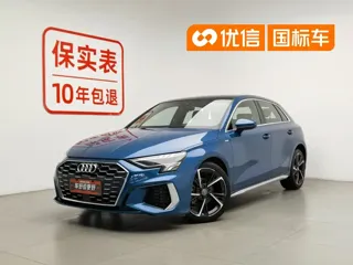 Audi A3 2021 купить из Китая, цена 1 705 000 ₽ — Suifenhe Auto