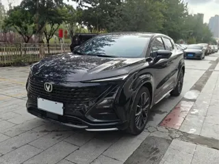 Changan UNI-T 2024 купить из Китая, цена 2 606 000 ₽ — Suifenhe Auto