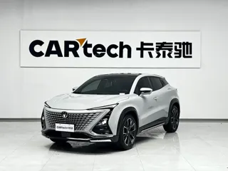 Changan UNI-T 2024 купить из Китая, цена 2 580 000 ₽ — Suifenhe Auto