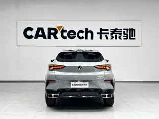 Changan UNI-T 2024 купить из Китая, цена 2 580 000 ₽ — Suifenhe Auto