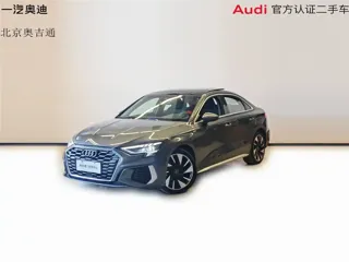 Audi A3 2023 купить из Китая, цена 1 839 000 ₽ — Suifenhe Auto