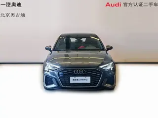 Audi A3 2023 купить из Китая, цена 1 839 000 ₽ — Suifenhe Auto