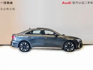 Audi A3 2023 купить из Китая, цена 1 839 000 ₽ — Suifenhe Auto