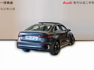 Audi A3 2023 купить из Китая, цена 1 839 000 ₽ — Suifenhe Auto