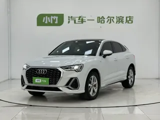 Audi Q3 Sportback 2023 купить из Китая, цена 2 963 000 ₽ — Suifenhe Auto