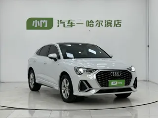 Audi Q3 Sportback 2023 купить из Китая, цена 2 963 000 ₽ — Suifenhe Auto