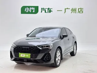 Audi Q3 Sportback 2023 купить из Китая, цена 3 177 000 ₽ — Suifenhe Auto