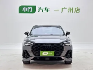 Audi Q3 Sportback 2023 купить из Китая, цена 3 177 000 ₽ — Suifenhe Auto