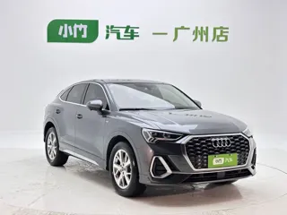 Audi Q3 Sportback 2022 купить из Китая, цена 2 937 000 ₽ — Suifenhe Auto