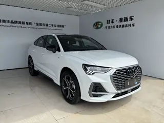 Audi Q3 Sportback 2026 купить из Китая, цена 4 330 000 ₽ — Suifenhe Auto