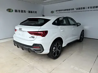 Audi Q3 Sportback 2026 купить из Китая, цена 4 330 000 ₽ — Suifenhe Auto