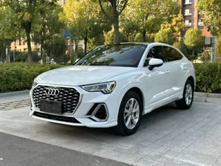 Audi Q3 Sportback 2022 купить из Китая, цена 3 164 000 ₽ — Suifenhe Auto