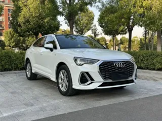 Audi Q3 Sportback 2022 купить из Китая, цена 3 164 000 ₽ — Suifenhe Auto