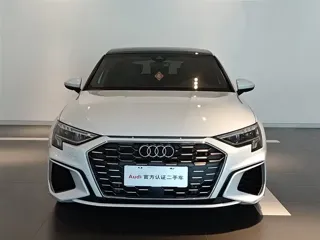 Audi A3 2024 купить из Китая, цена 2 333 000 ₽ — Suifenhe Auto