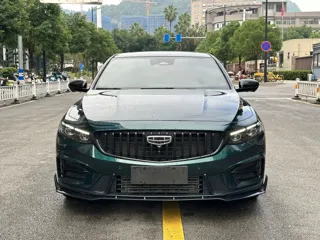 Geely Xingrui 2024 купить из Китая, цена 2 953 000 ₽ — Suifenhe Auto