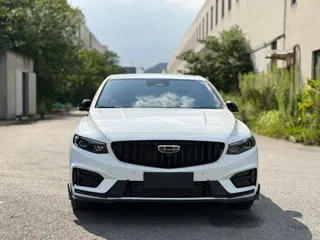 Geely Xingrui 2025 купить из Китая, цена 3 117 000 ₽ — Suifenhe Auto