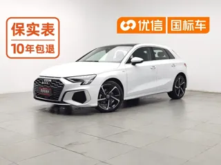 Audi A3 2021 купить из Китая, цена 1 705 000 ₽ — Suifenhe Auto