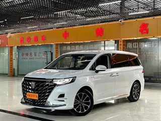 Roewe iMAX8 2024 купить из Китая, цена 2 988 000 ₽ — Suifenhe Auto