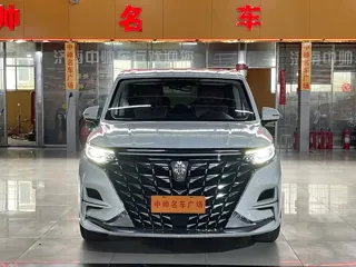Roewe iMAX8 2024 купить из Китая, цена 2 988 000 ₽ — Suifenhe Auto