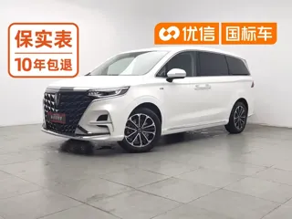 Roewe iMAX8 2024 купить из Китая, цена 2 883 000 ₽ — Suifenhe Auto