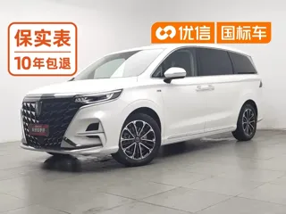 Roewe iMAX8 2024 купить из Китая, цена 2 857 000 ₽ — Suifenhe Auto
