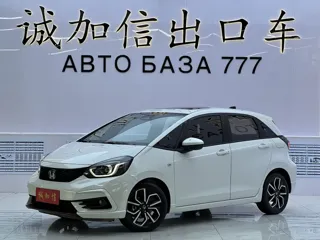 Honda LIFE 2023 купить из Китая, цена 1 531 000 ₽ — Suifenhe Auto