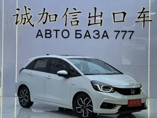 Honda LIFE 2023 купить из Китая, цена 1 531 000 ₽ — Suifenhe Auto