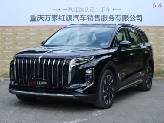 Hongqi HS7 2024 купить из Китая, цена 4 501 000 ₽ — Suifenhe Auto