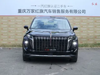 Hongqi HS7 2024 купить из Китая, цена 4 501 000 ₽ — Suifenhe Auto