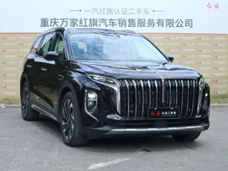 Hongqi HS7 2024 купить из Китая, цена 4 501 000 ₽ — Suifenhe Auto