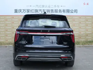 Hongqi HS7 2024 купить из Китая, цена 4 501 000 ₽ — Suifenhe Auto